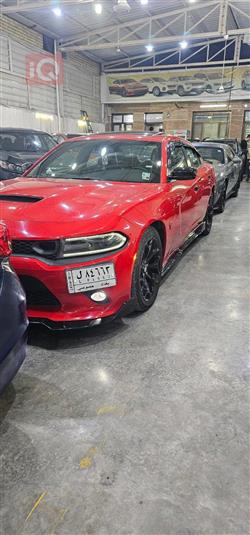 دۆج چارجەر